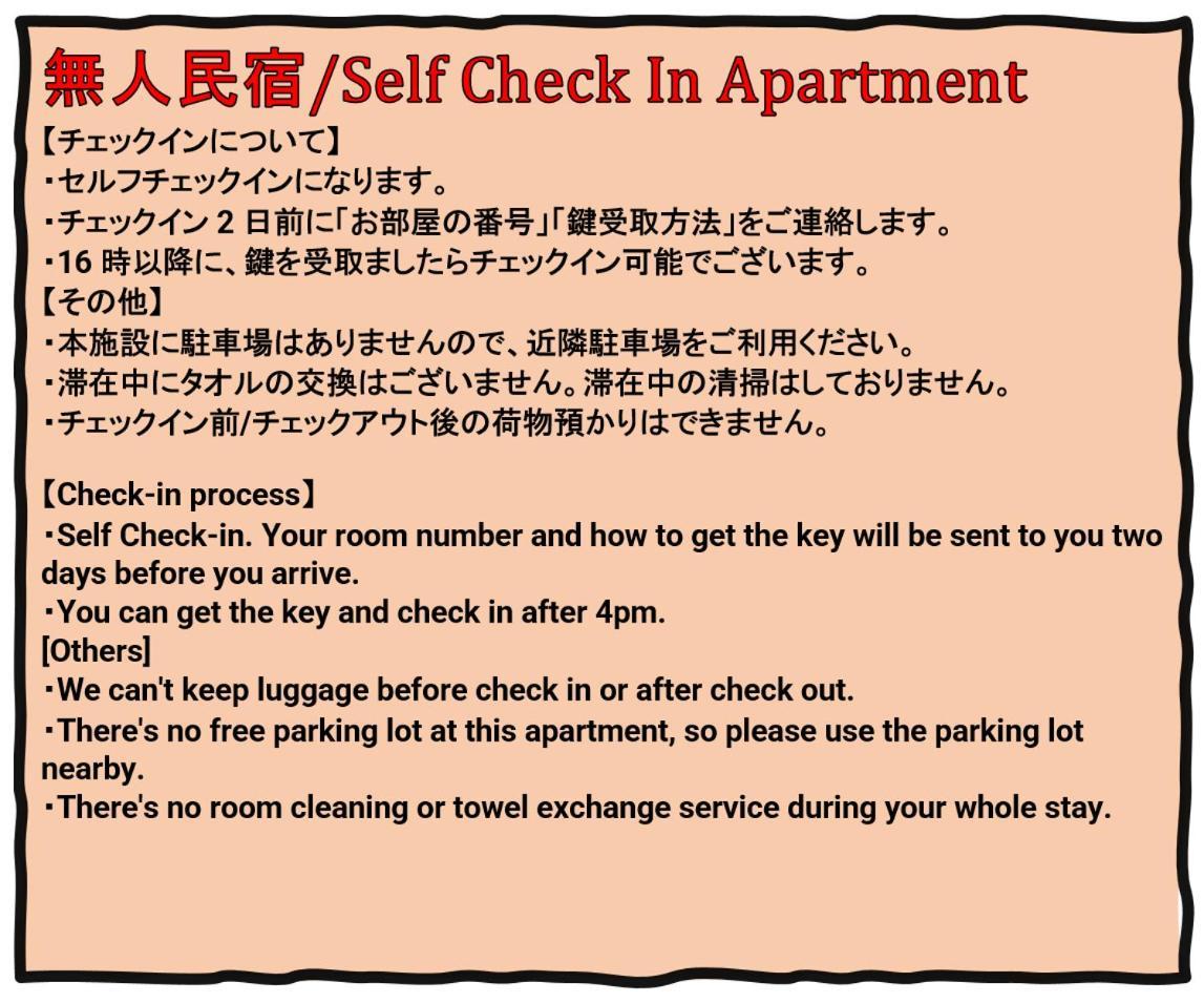 Appartement Dio Higashi Shinsaibashi à Ōsaka Extérieur photo